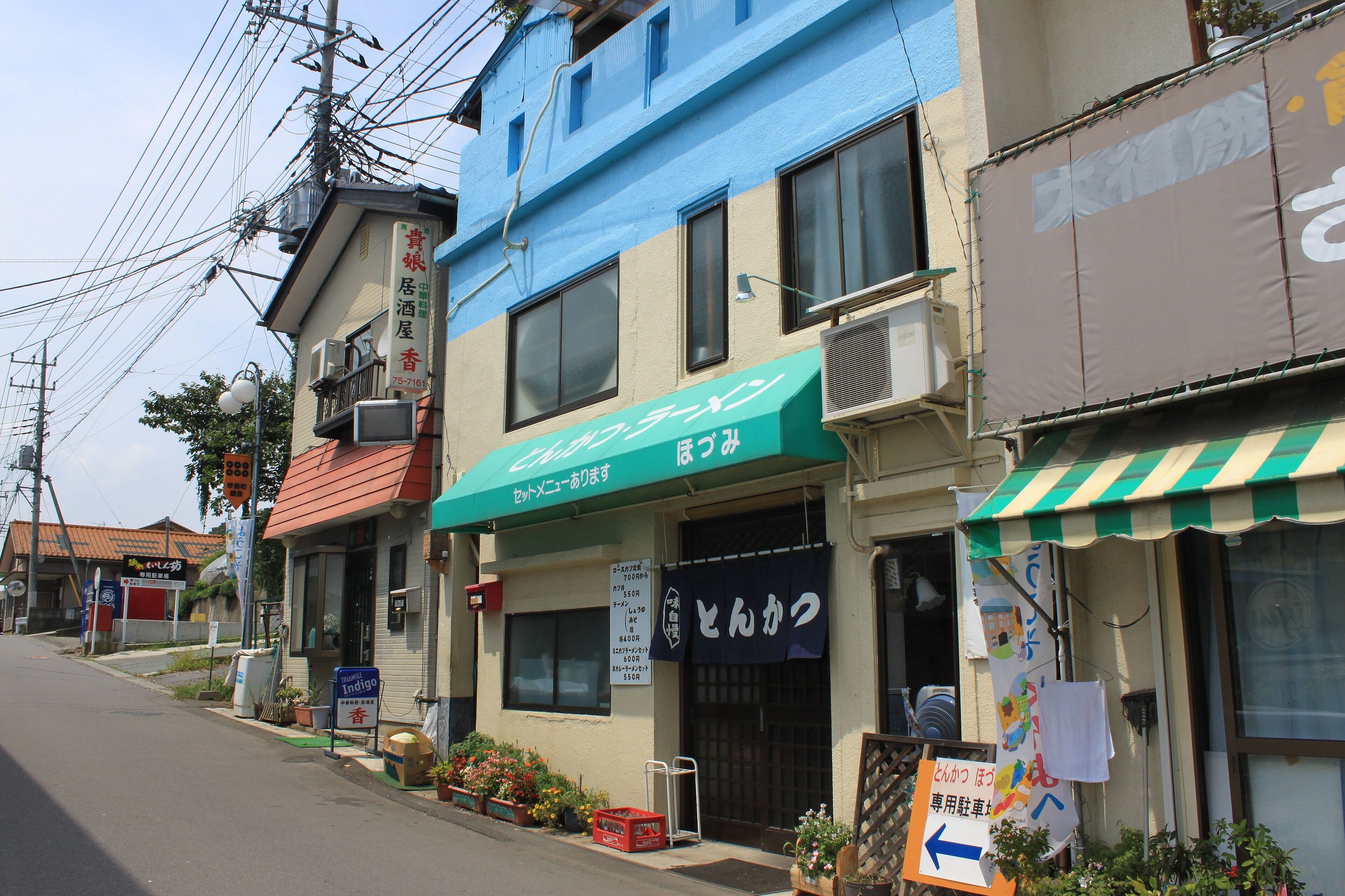 หน้าร้านทงคัตสึเล็กๆ ในเมืองนากาโนโจ จังหวัดกุนมะ ร้านขนาดนี้เองที่บทนี้ชวนคุณฝันถึง